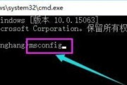 Win10系统频繁错误重启的原因解析（深入探究Win10系统错误重启的根本问题及解决方法）