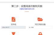 怎么做一个网页链接文件（搭建网页链接教程）