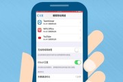 破解iPhone手机密码的方法（探索解锁iPhone手机密码的有效技巧）