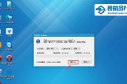 Win10系统崩溃无法开机修复的解决方法（解决Win10系统崩溃无法开机的关键步骤及技巧）