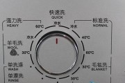 三洋洗衣机故障代码E9分析与维修方法详解（解决三洋洗衣机E9故障的有效措施）