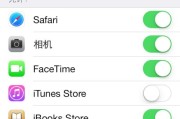 iPhone手机删除图片的恢复技巧（利用备份、使用数据恢复软件等方法）