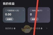 电脑直播时如何设置无损声音？有哪些技巧？