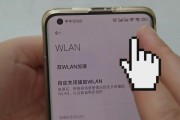 提高WiFi网络速度的有效方法（优化家庭WiFi网络）