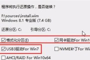 正版win10如何重装系统教程（一步步教你如何重装正版win10系统）