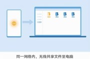 教你批量删除iPhone12上的短信（简便快捷的方法帮你轻松清理手机内短信）