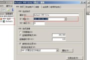 搭建局域网FTP服务器的步骤及注意事项（利用局域网创建一个高效便捷的FTP服务器）