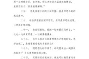 房产文案抖音怎么写吸引人（抖音短文案增加吸引力的）