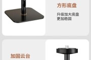 投影仪安装最稳固的方法是什么？需要哪些工具？