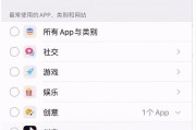 iCloud照片下载（一键同步，轻松留存，云端相册随心下载）