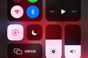 苹果iPhone手电筒按键灰了处理技巧（解决iPhone手电筒按键灰了的简易方法）