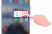 解决华为手机长按软件无法卸载的问题（技巧与方法帮助您轻松卸载华为手机上的软件）