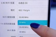 以Wi-Fi提速到最大网速是多少（探讨Wi-Fi网络的极限速度以及如何提升网络性能）