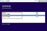 利用Win7电脑实现大容量U盘存储设备（使用U盘扩展Win7电脑存储容量的简便方法）