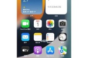 解决iPhone无服务问题的妙招（简单有效的方法帮你摆脱iPhone无服务困扰）