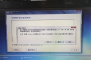 Win7电脑无法进入系统的解决方法（排查和修复Win7电脑无法启动的常见问题）