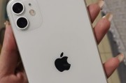 解决iPhone11屏幕突然变暗的方法（快速解决iPhone11屏幕黑屏问题，避免影响使用体验）