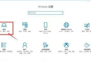 Win10自带清理垃圾的方法及操作（发现系统垃圾）