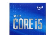 Intel i5-8500六核处理器首次曝光？性能如何？