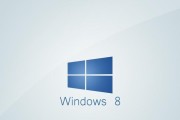 Win8激活工具推荐（选择最适合你的Win8激活工具）