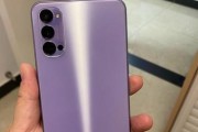 OPPOReno4Pro教你轻松开启和关闭乐划锁屏功能（一键解锁乐划锁屏）