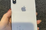 iPhone双卡双待的使用方法（轻松掌握iPhone双卡双待功能，提升通信效率）