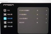 笔记本4k液晶屏价格是多少？