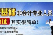 春兰变频空调报U5故障，原因竟是缺氟（探究春兰变频空调报U5故障的真正原因）