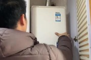 解析万和热水器E3故障及应对方法（万和热水器E3故障常见原因及解决办法）