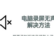 电脑声音系统删除不掉怎么办？