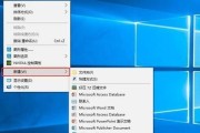 Win7电脑清理垃圾运行命令代码的必备指南（简单而有效的Win7电脑垃圾清理方法）