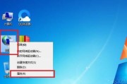 家里网络无互联网连接的解决方法（快速解决家庭网络无法连接互联网的问题）