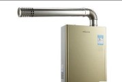 万和热水器不出热水的原因及解决方法（解决万和热水器不出热水问题的实用指南）