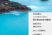 电脑怎么修复系统win7卡顿（一招恢复电脑流畅的5个方法）