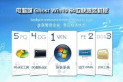 Windows 10最低配置要求是几代CPU？如何确定兼容性？