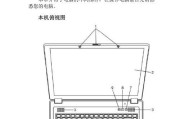 平面的基本概念及应用（探索平面的世界与可能性）