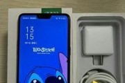 OPPOR15手机配置参数解析（OPPOR15手机配置参数一览，性能超越预期）