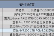 固态硬盘的作用是什么？为什么越来越多的电脑选择使用固态硬盘？