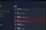 Win10截图快捷键及使用方法（轻松掌握Win10截图技巧，提高工作效率）