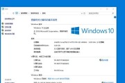 微pe重装系统步骤win10是什么？如何一步步完成重装？