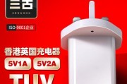 5v2a与5v3a充电器哪个对手机更安全？