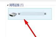 手机无法连接家里的WiFi，解决办法一览（手机WiFi连接问题困扰？不要慌）