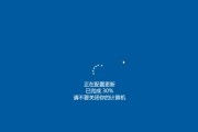 Win10彻底关闭自动更新的方法（告别烦扰）