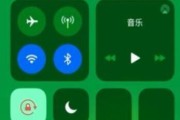 如何在iPhone上设置按键音（轻松设置iPhone按键音）