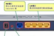 路由器管理连接设备的完全指南（掌握路由器管理技巧）