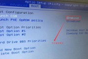 华硕主板BIOS设置图解教程（详细讲解华硕主板BIOS设置及优化方法）