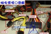 电脑电源测试好坏的方法是什么？如何确保电源质量？