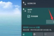 如何安装win10系统教程图解？步骤是什么？