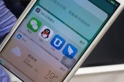 iPhone手机照片突然丢失的原因及解决方法（为何我的iPhone照片不见了）