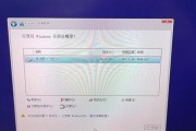 Win11升级后如何回退到Win10系统（Win11退回Win10的详细步骤及注意事项）